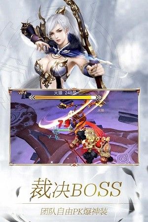 神 域
