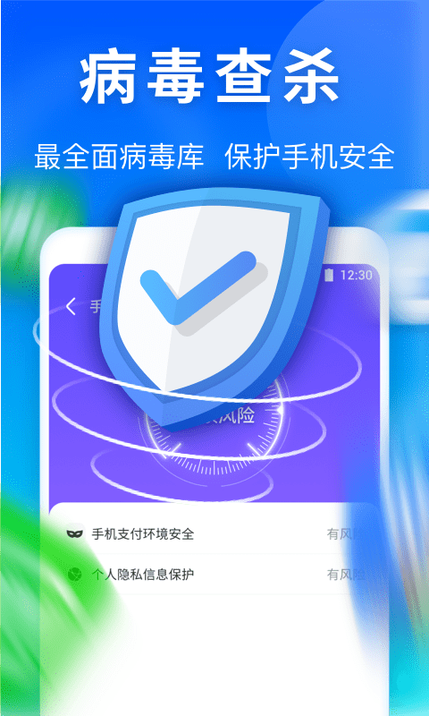 雷神清理管家 雷神清理管家