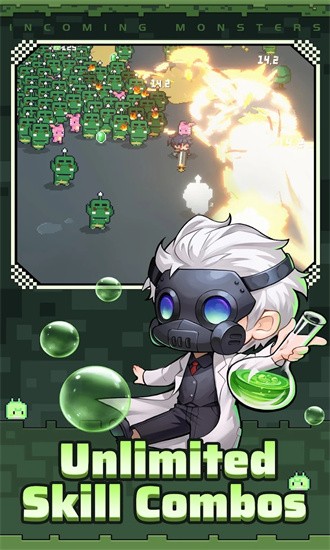 怪物来了免费手机版 怪物来了免费手机版