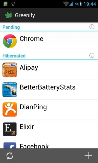 绿色守护 Greenify *ROOT*