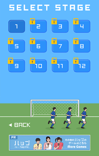 freekick freekick