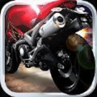 On The Run: Moto