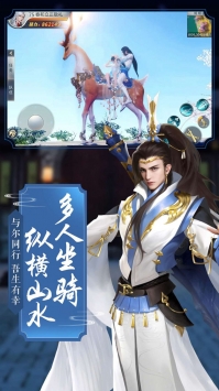 江山龙武 江山龙武