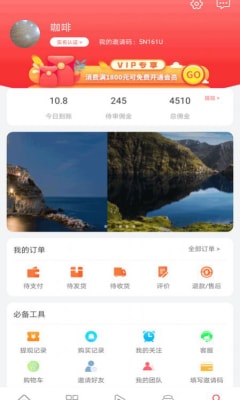 多乾乐 多乾乐