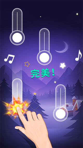 宝宝爱弹钢琴