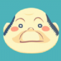 星のおちさん