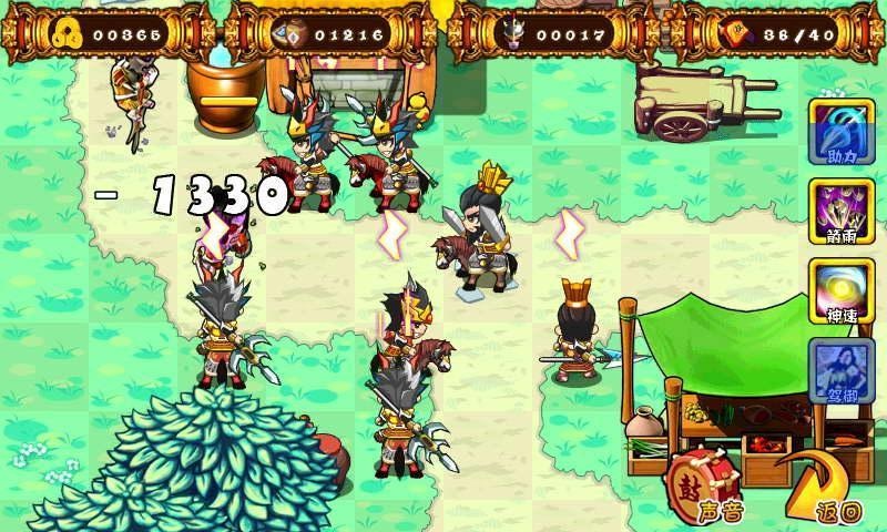 行尸走肉之僵尸围城 行尸走肉之僵尸围城