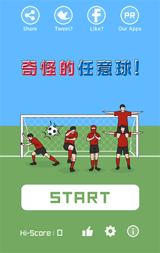 freekick