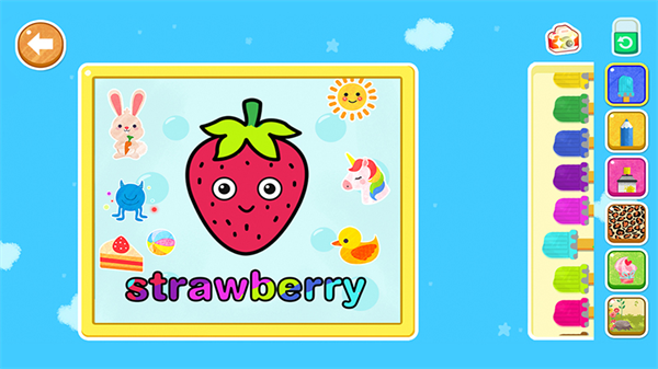 天才宝宝学前启蒙 天才宝宝学前启蒙