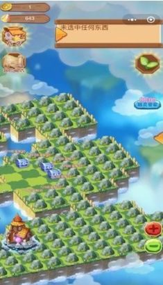 魔法庄园 魔法庄园