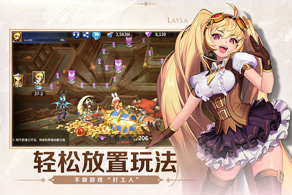 代号:秘境