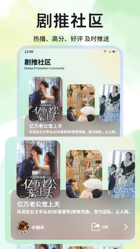 蓝兔影评 蓝兔影评
