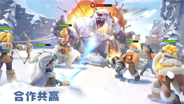 Whiteout Survival安装器