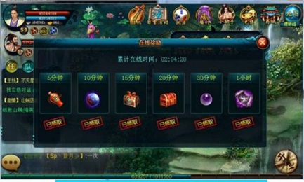 龙傲天下 龙傲天下