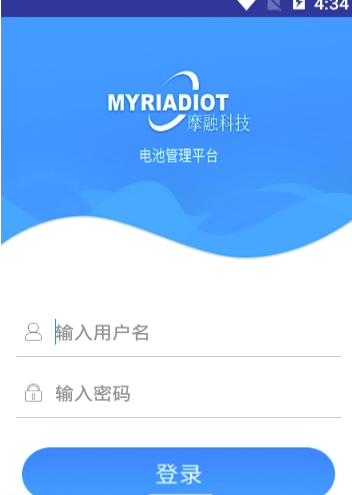 摩融电池监测管理平台