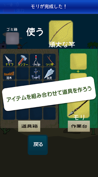 あなたの海に