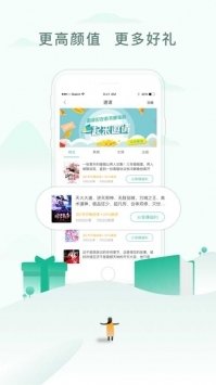 乐可小说在线观看 乐可小说在线观看
