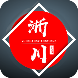 云上淅川 云上淅川