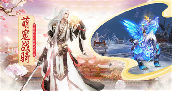 流星之剑 流星之剑