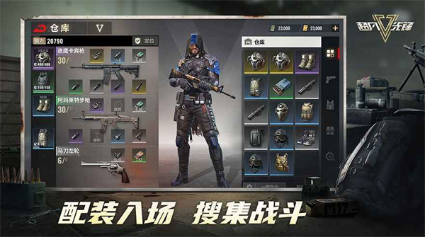 逃离塔科夫国际服 逃离塔科夫国际服