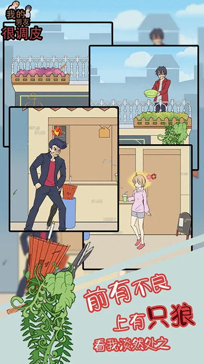 nanyou