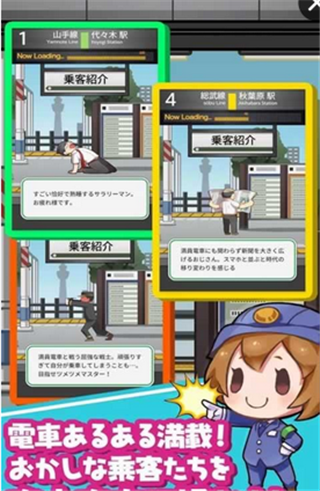 ツメツメ