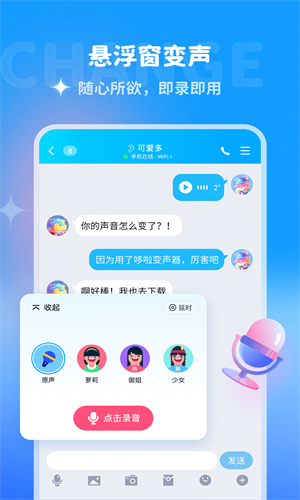 数据恢复猿