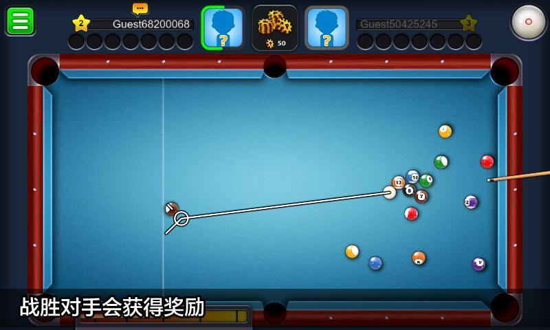 8 ball pool 网页版