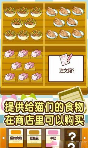 青春恋爱物语