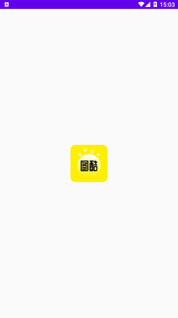 图酷壁纸手机版 图酷壁纸手机版