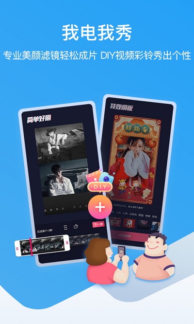 和生活爱辽宁 和生活爱辽宁