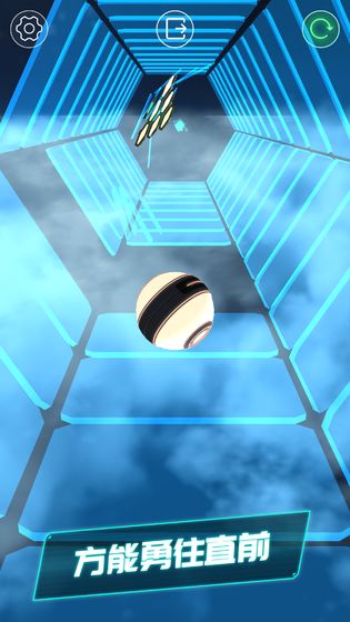 Ballance(Demo)