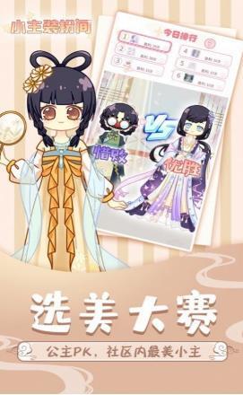 玩爆砖块 玩爆砖块