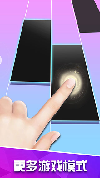 白块儿高手 白块儿高手