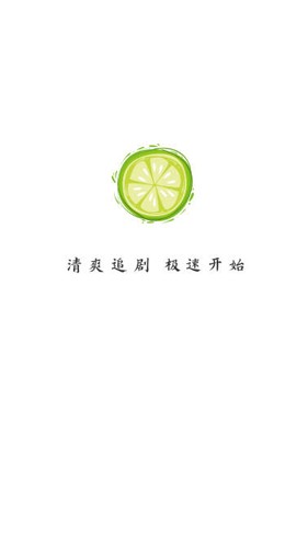 恒星影视