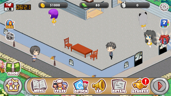 萌娘餐厅官方正版