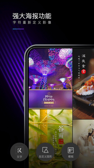 永久免费开网店appwww