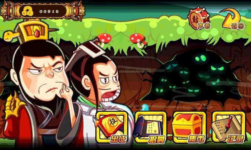 行尸走肉之僵尸围城 行尸走肉之僵尸围城