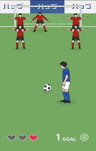 freekick
