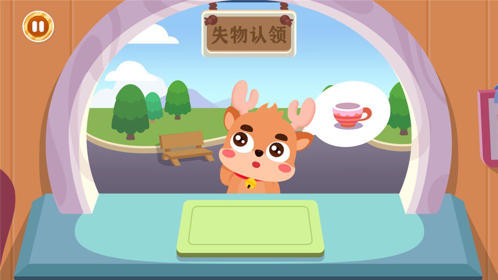 儿童乐园团购 儿童乐园团购