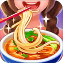 美食小当家