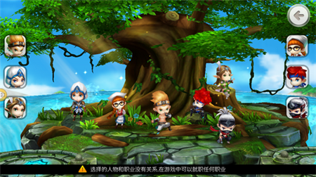 梦幻丛林 梦幻丛林