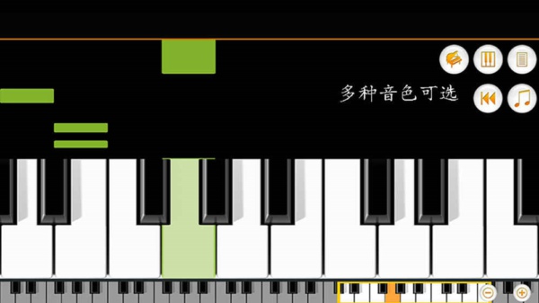 迷你钢琴 迷你钢琴