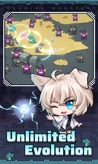 怪物来了免费手机版 怪物来了免费手机版