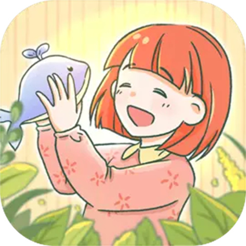 寄心茶屋无限爱心