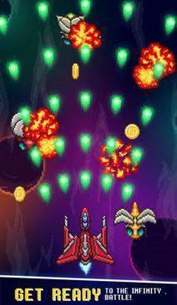 太空射手银河攻击中文 太空射手银河攻击中文