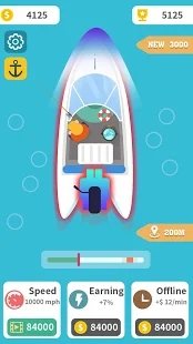 漂流的舟 最新版