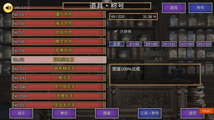 召唤场