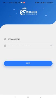 飞控app