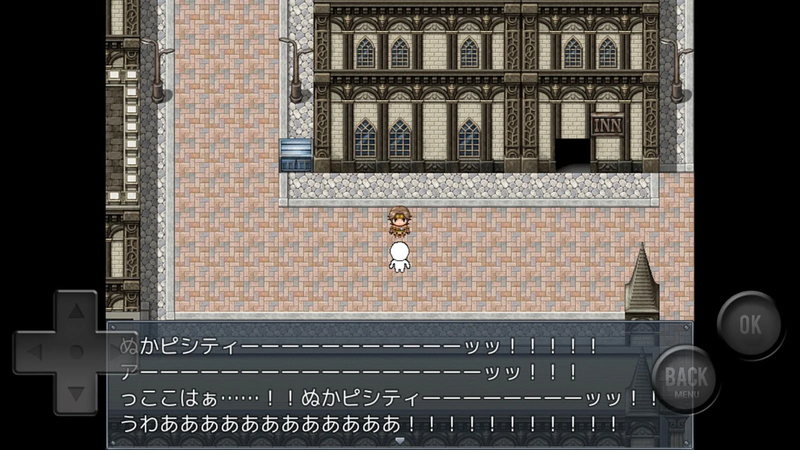 前衛的なクソゲーRPGⅡ